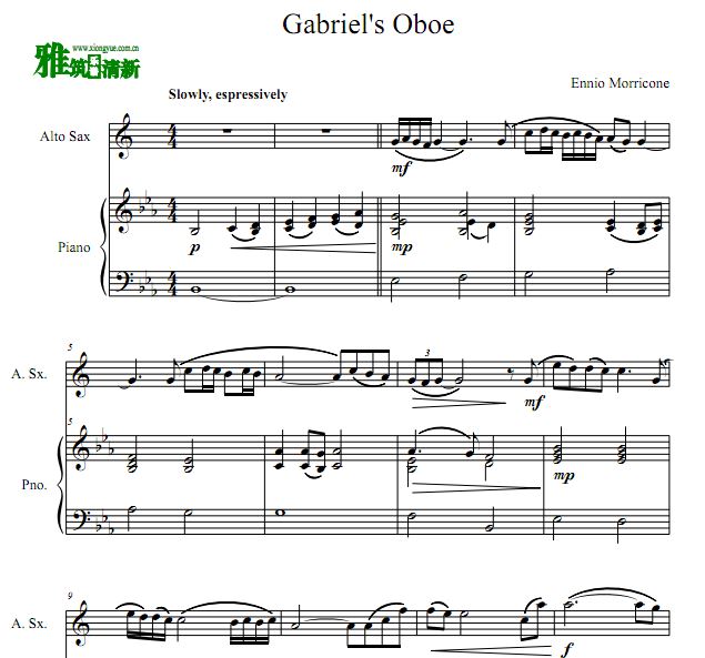 Gabriel's oboe Ӳﰣ˫ɹ ˹ٺ