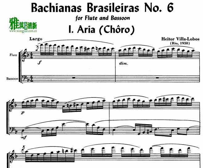 Villa Lobos - Bachianas Brasileiras No 6 Ѱɶ