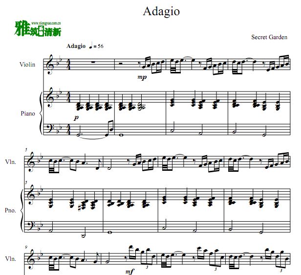԰ Adagio С ٰ