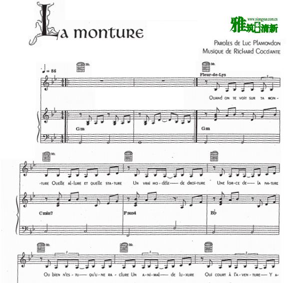 ʥĸԺ La monture ϵ ְ