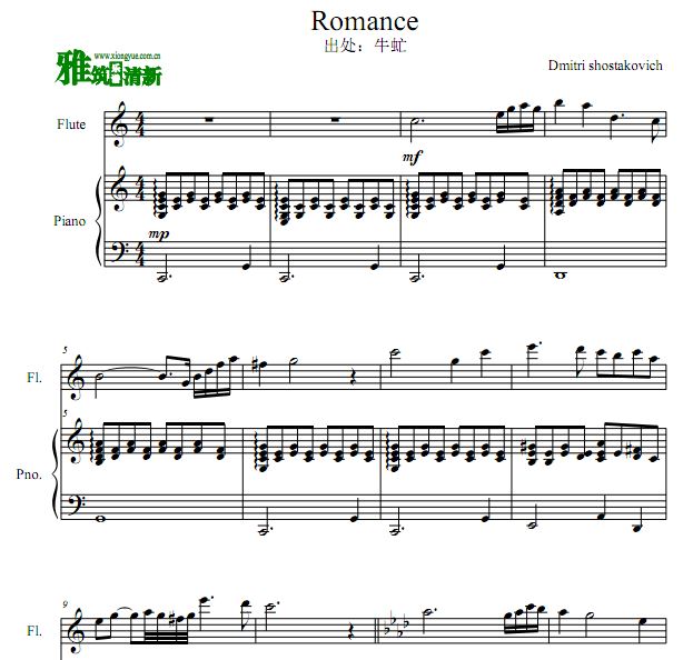 肖斯塔科维奇 浪漫曲长笛谱 钢琴伴奏谱