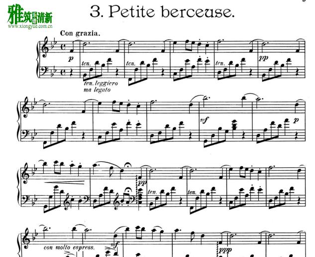 �������� Сҡ���� ������ Teresita Tagliapietra-Carre&ntilde;o Petite Berceuse