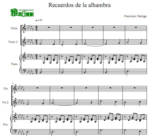 Recuerdos de la Alhambra ĻСٶٰ