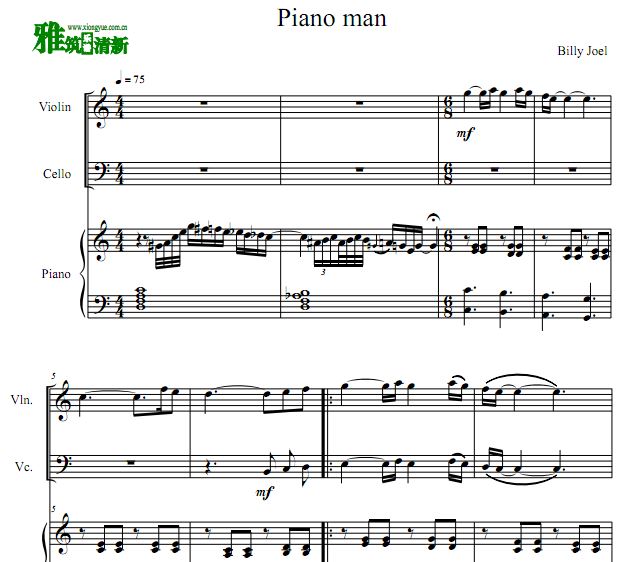 Piano Man Сٴٸٺ