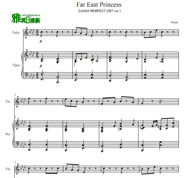 DJMAXFar East Princess ԶСٸٺ