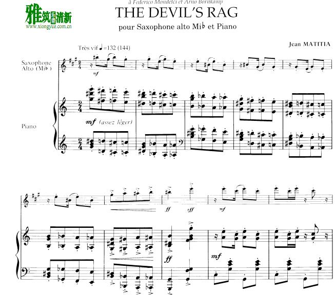 The Devil's Rag ħ ˹ٰ