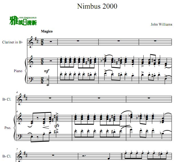  Nimbus 2000 ɹ ٰ