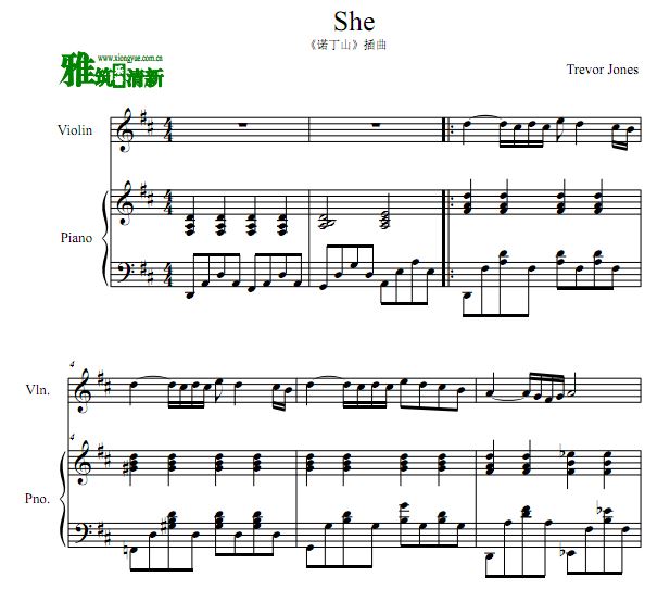 诺丁山插曲 she 小提琴谱 钢琴伴奏谱