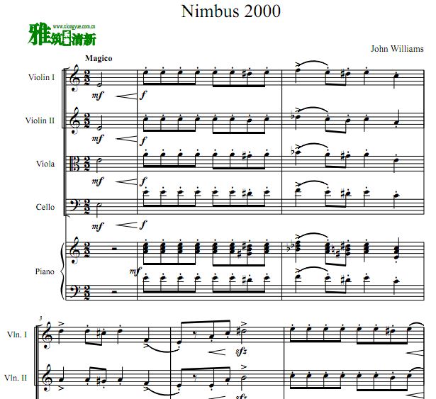  Nimbus 2000 С