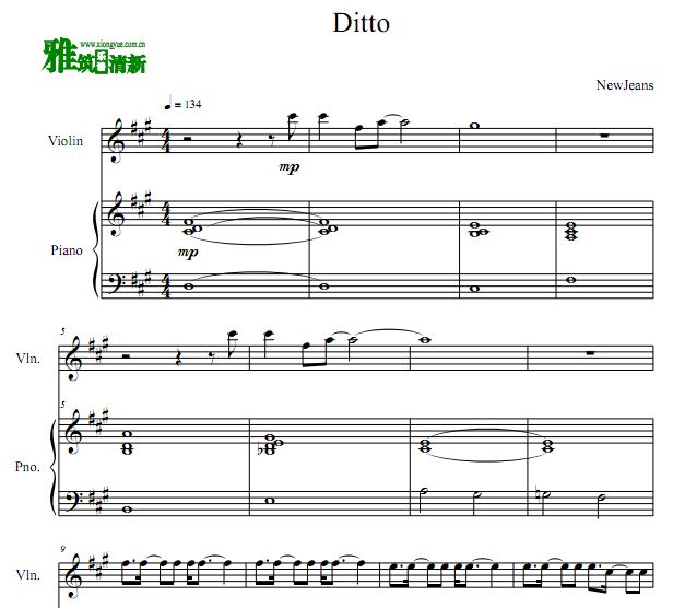 NewJeans - Ditto С ٰ