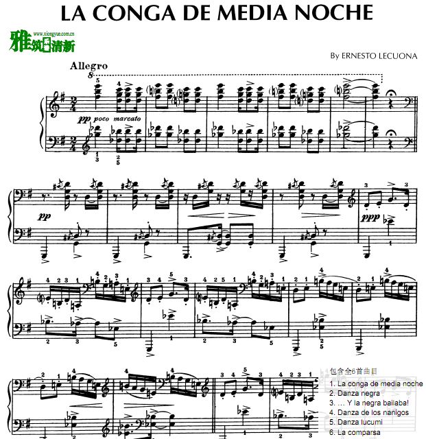 莱库纳 非裔古巴舞曲 全6首钢琴谱