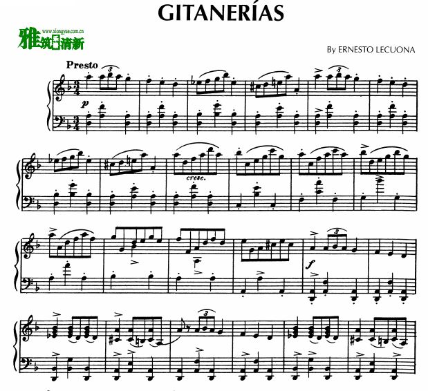  Gitanerías  