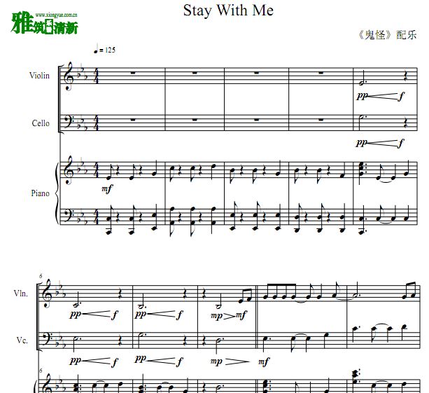  Stay With MeСٴٸٺ