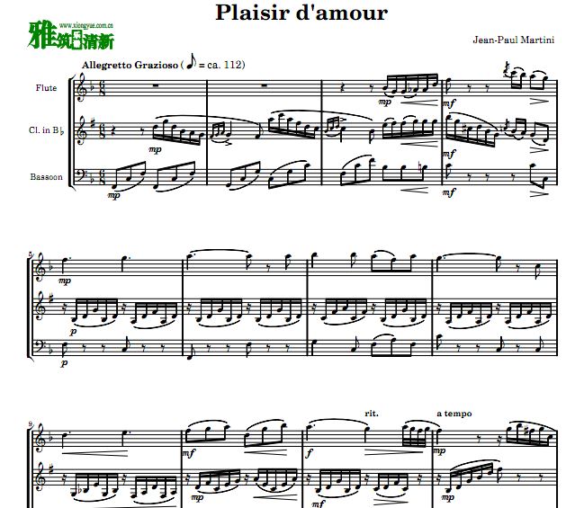 Plaisir d'amour  ϲóѵɹܰɺ