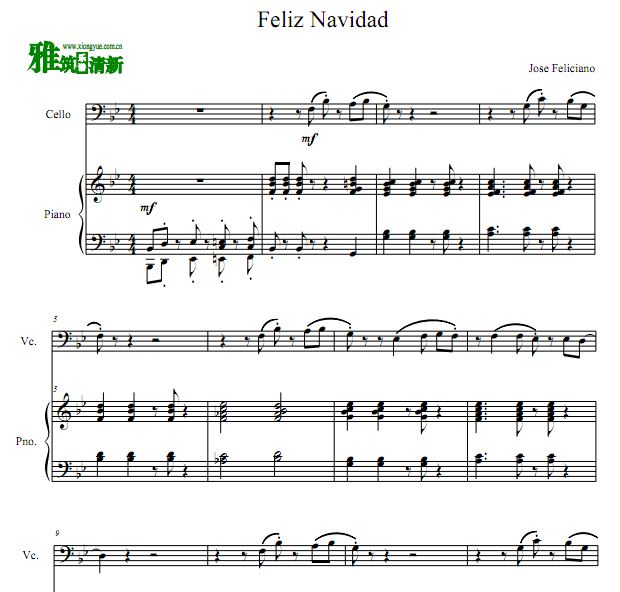 Feliz Navidad ʥִٸٺ