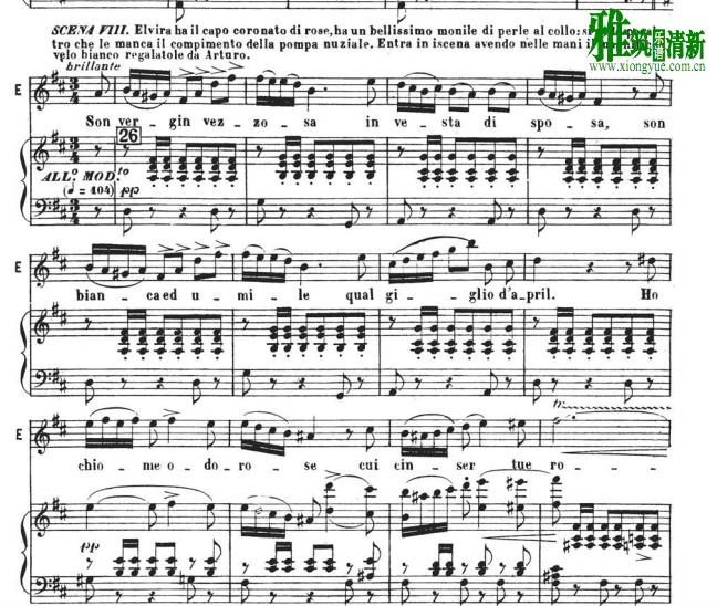 Puritani -贝利尼歌剧《清教徒》我是一个纯洁美丽的少女 Son Vergin Vezzosa