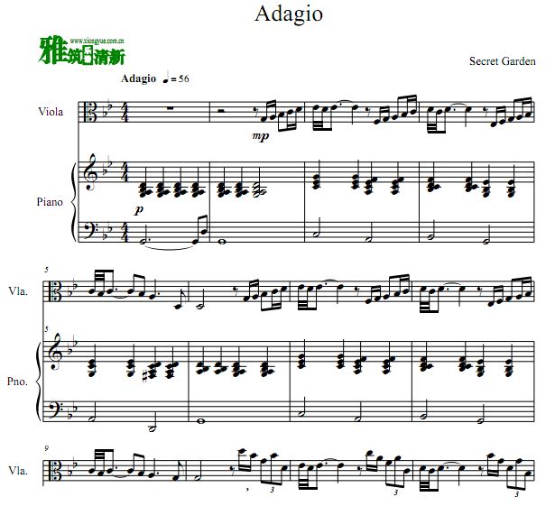神秘园 Adagio 柔板中提琴谱 钢琴伴奏谱