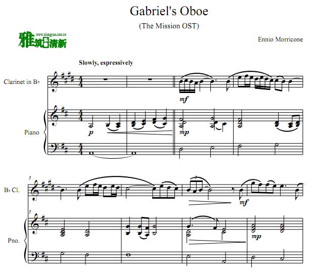 Gabriel's oboe 单簧管钢琴伴奏谱