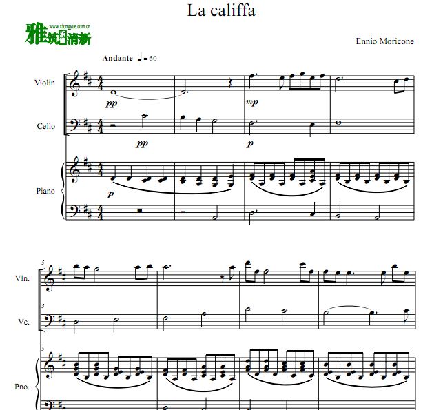 嘉莉珐夫人小提琴大提琴钢琴合奏谱