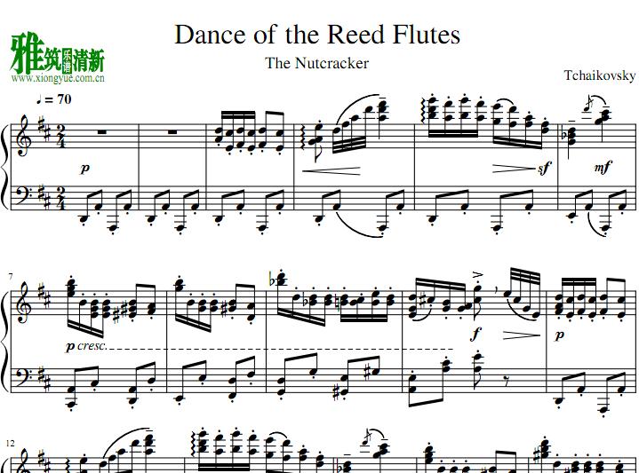 ɷ˹ « Dance of the Reed Flutes
