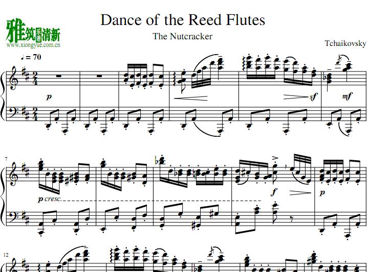ɷ˹ « Dance of the Reed Flutes
