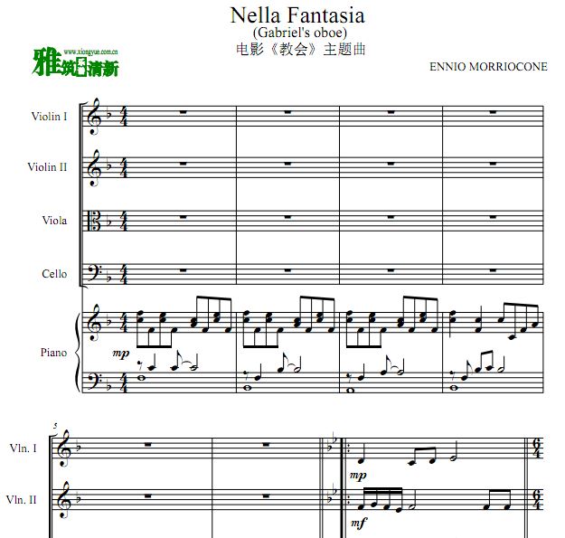 Gabriel's oboe Ӳﰣ˫ɹָ