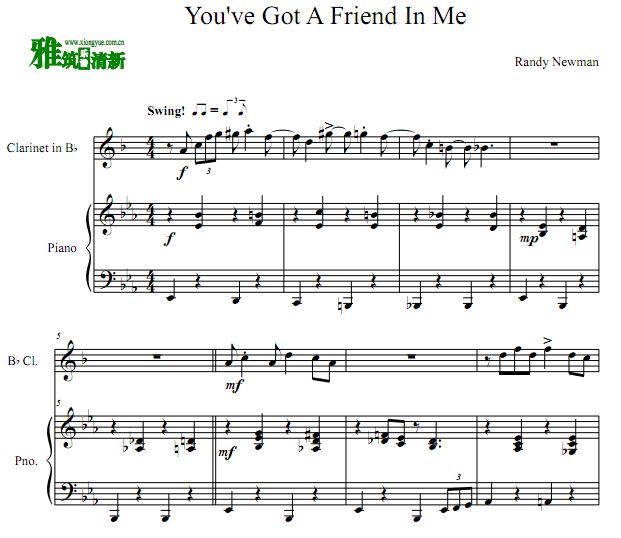 ܶԱ You've Got a Friend In Me ɹ