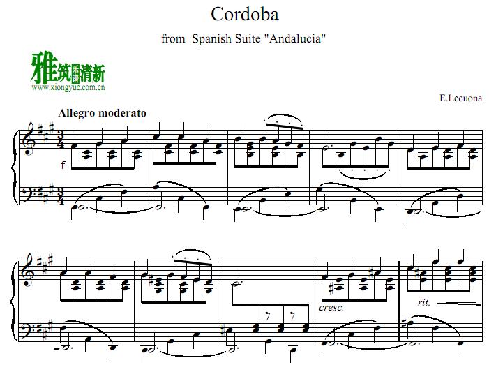 Ernesto Lecuona ����˹��&middot;������ - Cordoba������