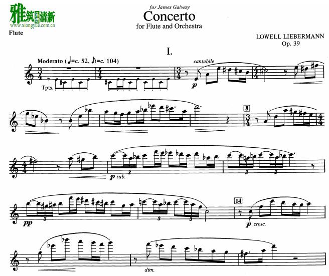  Liebermann Sonata Э Op.39 