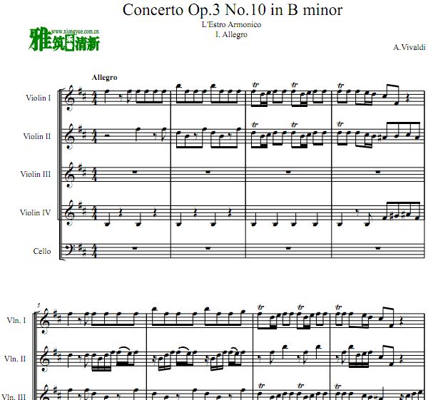 ά߶ BС10Э RV 580һС һٺ