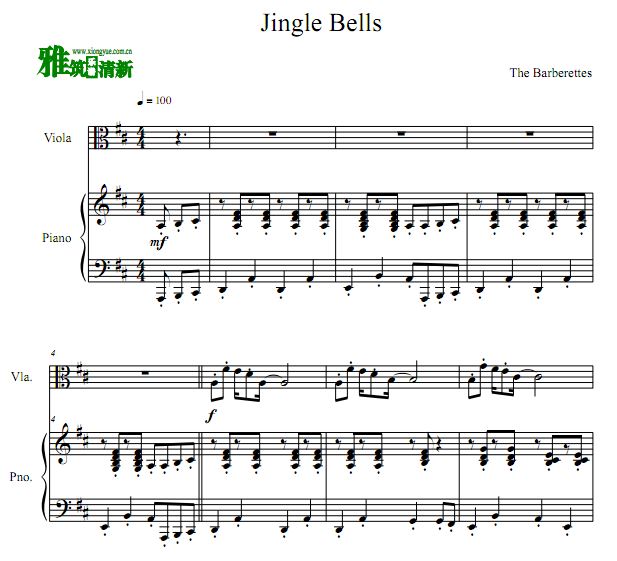 Jingle Bells 춣 ٰ