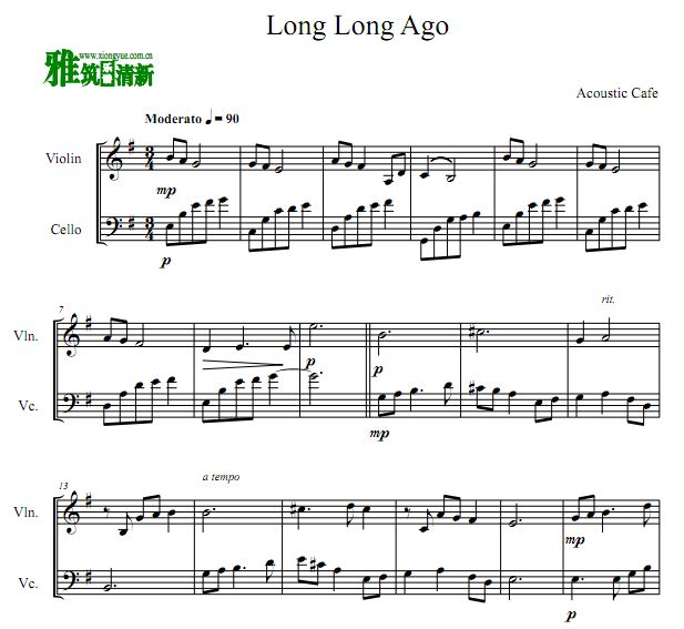 Acoustic Cafe - Long Long AgoСٴٺ