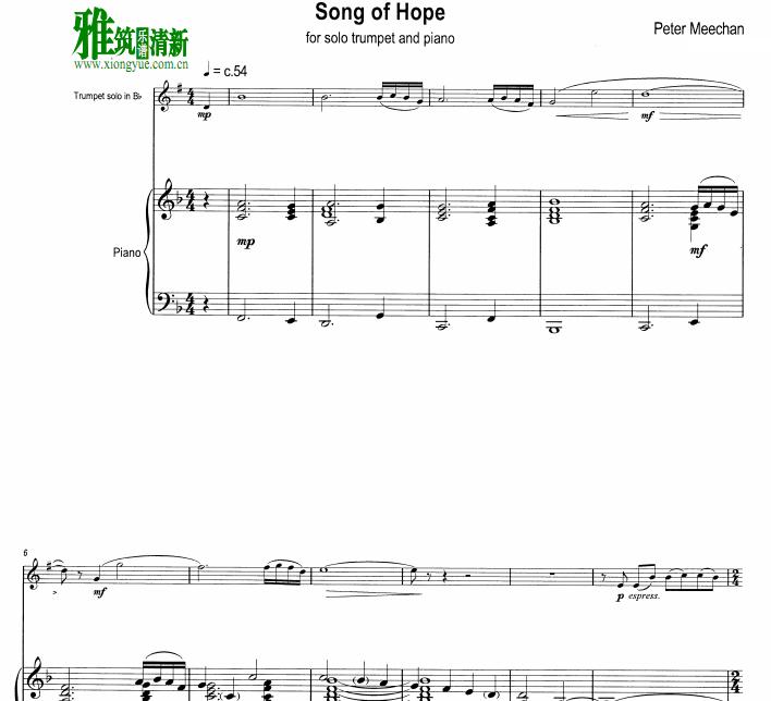 Song for Hope ϣ֮ СŸٰ