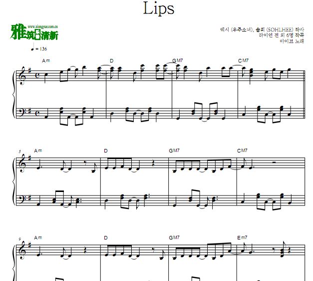 IVE - Lips