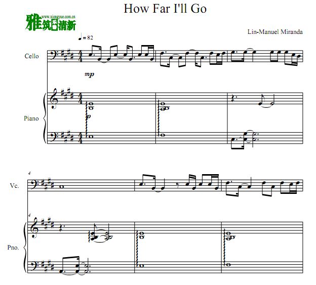 How Far I'll Go 海洋奇缘主题曲大提琴谱 钢琴伴奏谱
