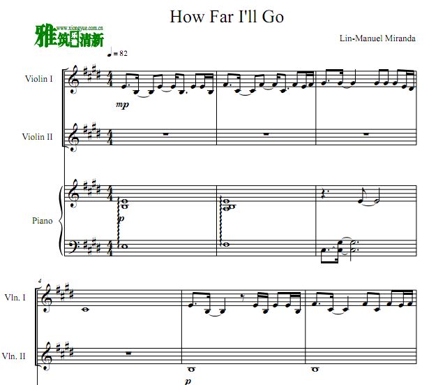 How Far I'll Go ԵСٸ