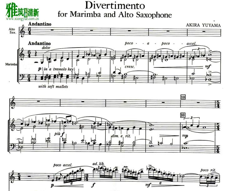 ɽ Akira Yuyama  divertimento˹ְ