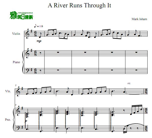 A River Runs Through It С ٰ