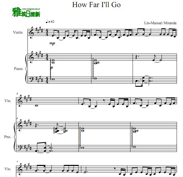 How Far I'll Go С ٰ