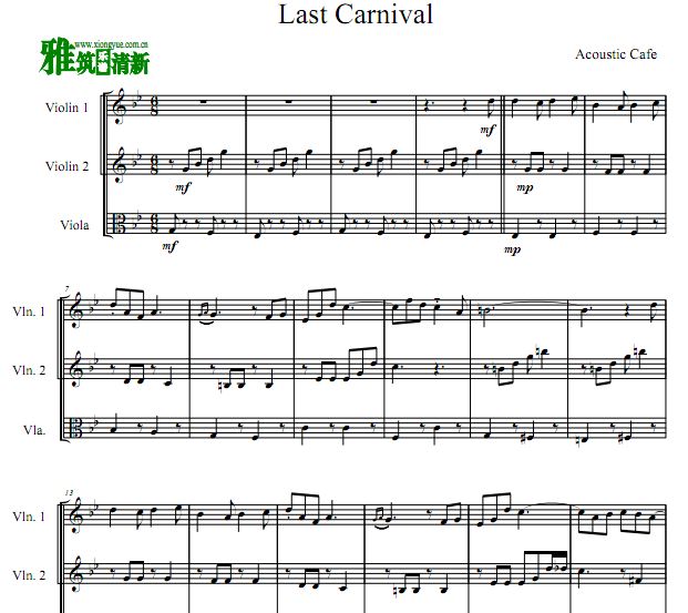 Last Carnival ��С���������ٺ�����