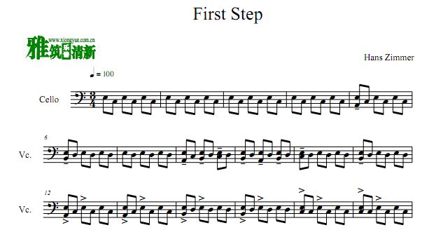 ǼʴԽ First Step