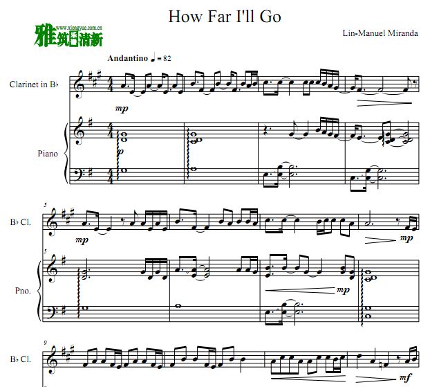 How Far I'll Go ɹ ٰ