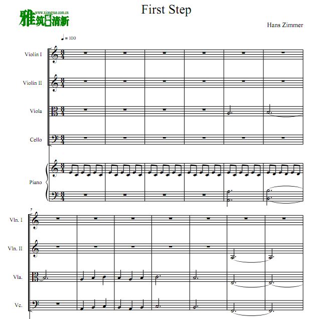 First Step ָ