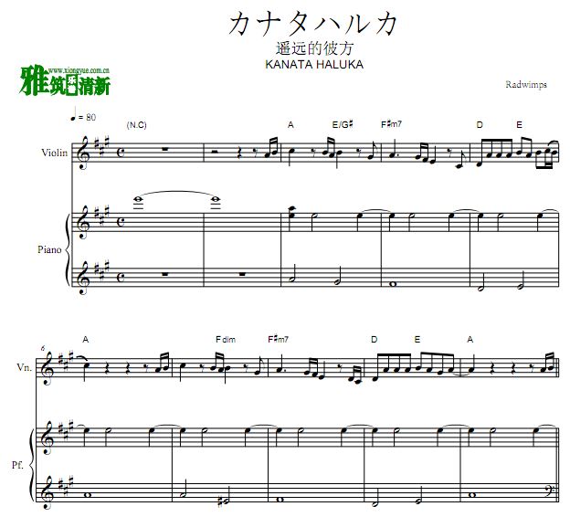 ѿ֮Ƭβ ʥϥ륫 ңԶı˷Сٸٺ