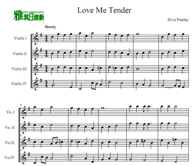 Love Me Tender С