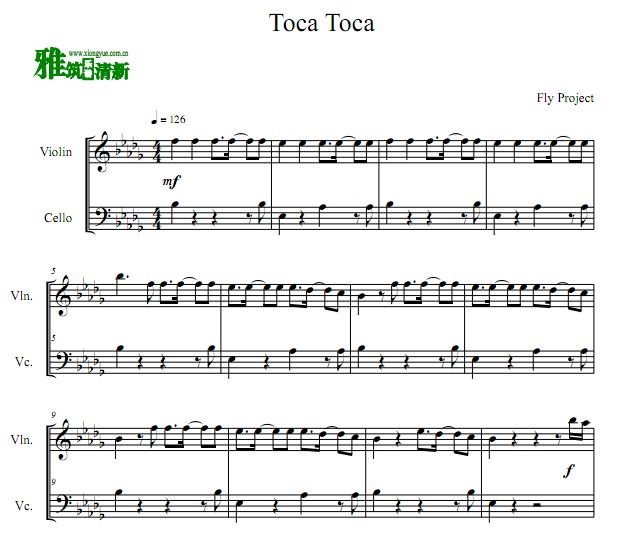 Fly Project - Toca TocaСٴٺ