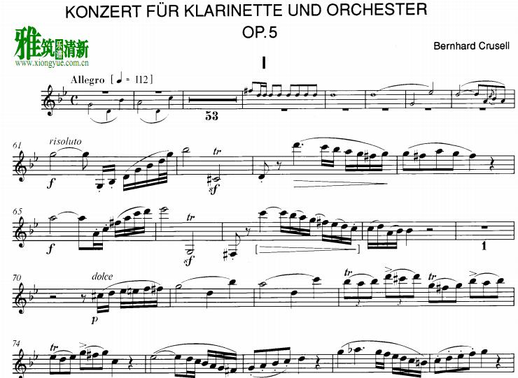 Bernhard Crusell³ FСɹЭNo. 2 Op.5ɹ