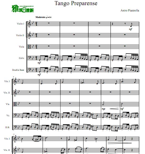 Ƥ Tango Preparense ̽