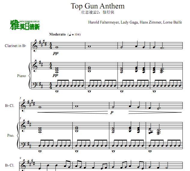 ׳־ Top Gun Anthem ɹ ٰ