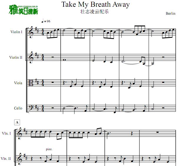 Take My Breath Away ׳־